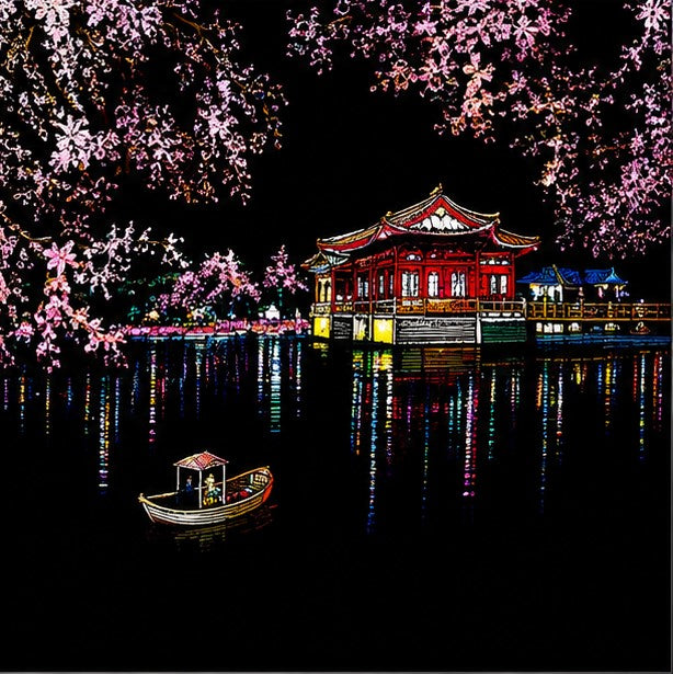 Carte à gratter - SakuraArt™ - Club Des Enfants