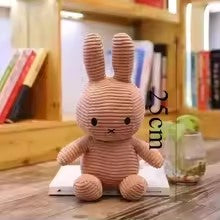Lapin peluche - CozyHop™ - Club Des Enfants