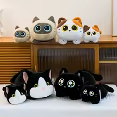 Peluche chat - MiuMiu™ - Club Des Enfants